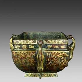 A Warring States bronze wrong gold four dragon pen