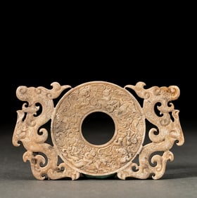 A piece of Han Dynasty jade double dragon pendant