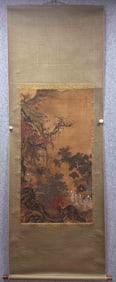 A picture of Qiangong's sermon in Qiulin