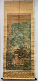 A silk copy of Sheng Mao's landscape figures