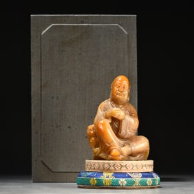 A piece of Shoushan stone laughing lion Arhat ornament