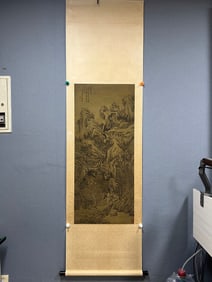 A landscape map by Wen Zhengming on silk