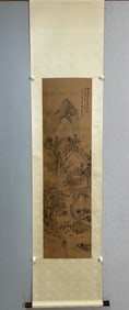 A picture of Chen Hongshou's mountain residence visiting friends, a vertical scroll on paper