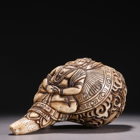 A piece of Papor conch