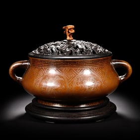 A piece of Qing Dynasty worm dragon ear smoker