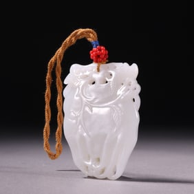 A piece of Hetian jade seed material bergamot from the Qing Dynasty