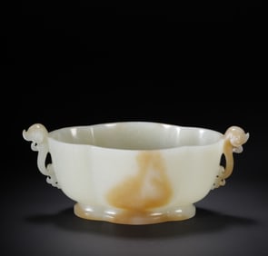 A piece of Hetian jade Ruyi ear begonia wash