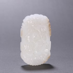 A piece of Qing Dynasty Hetian jade all the way to the branch card