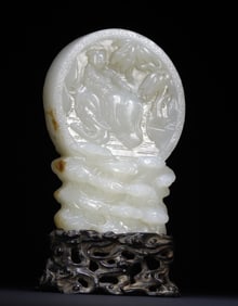 A piece of Boy Washing Elephant interstitial