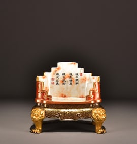A piece of Qing Dynasty Qianlong pastel poems gilt ink bed