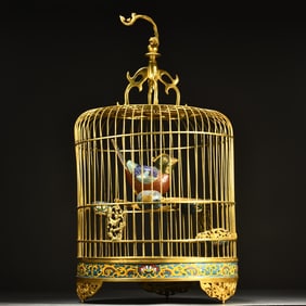 A Qing Dynasty cloisonné enamel birdcage made in the year of Qianlong