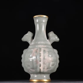 A piece of Song Ru kiln gold-filled double-eared