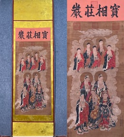 A Buddha statue of Wu Daozi on silk