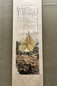 A figure painting of Fu Baoshi