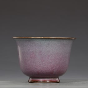 A Song Dynasty Jun kiln rose purple glazed bell pot