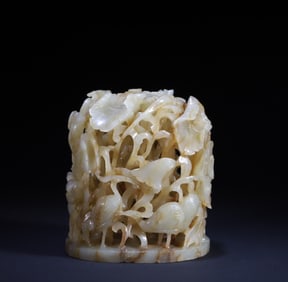 A piece of a Lulianke stove top furnishing