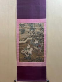 A fine figure painting by Tang Yin