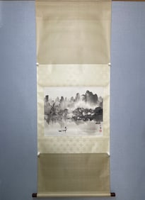 A landscape drawing by Xu Beihong on paper