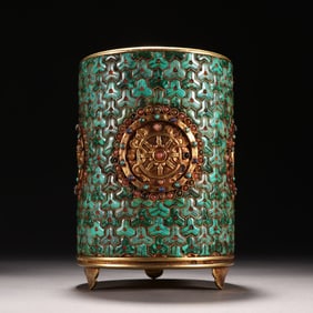 A Qing Dynasty bronze gilt inlaid green pine multi-treasure pen holder