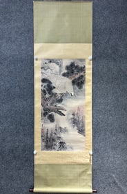 A picture of Pu Zuo's pine eagle