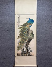 A peacock drawing of Gao Jianfu's vertical scroll