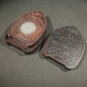A piece of Daoguang Songhua stone white Duanshou vermilion set inkstone