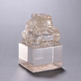 A piece of the Crystal Dragon Button Seal