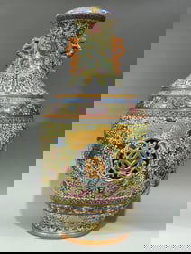 A piece of Qianlong year of the yellow ground pattern Nine Dragons wearing flowers Lu Lu Tong