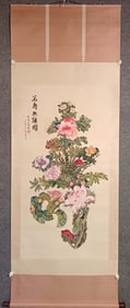 A painting of Song Meiling's fine flower scroll on paper