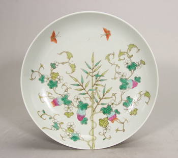 A piece of Qing Dynasty Guangxu pastel melon pattern plate: Qing Dynasty Guangxu pastel gourd pattern plate Size:D:21.4cm (The Dimensions Of All Batches Are Manually Measured.If You Need More Detailed Information, Please Contact Our Customer Service Before Bid