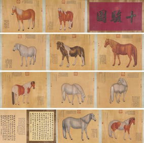 A long scroll of Lang Shining's Ten Horses
