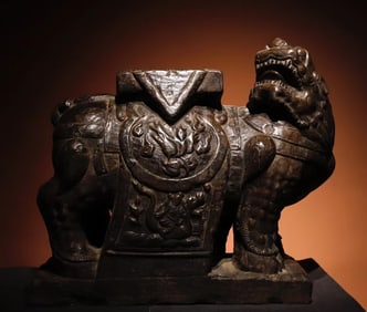 A piece of bluestone lion Ornament
