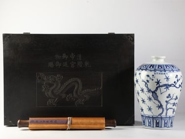 A Qing Dynasty Qianlong imperial minister Lang Shining tribute painting