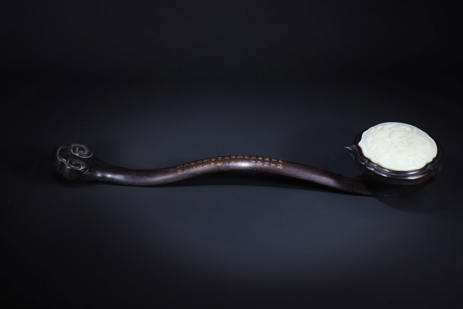 A piece of gold depiction of poetry and white jade dragon Ruyi ornament (1 of 9)