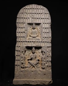 A bluestone thousand Buddha monument of the Northern Wei Dynasty