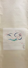 A painting of Zhang Daqian's flying sky on a vertical scroll on paper