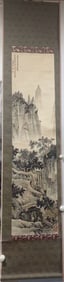 A landscape painting by Chen Shaomei on a vertical scroll on paper
