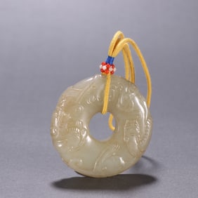 A piece of Hetian jade dragon ring from the Qing Dynasty