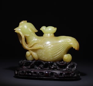 A piece of the year old Ping An Topaz Water Bowl Study