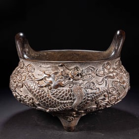 A piece of Qing Dynasty cupola ear furnace
