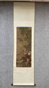 A picture of the imperial bird of Emperor Huizong of the Song Dynasty on silk