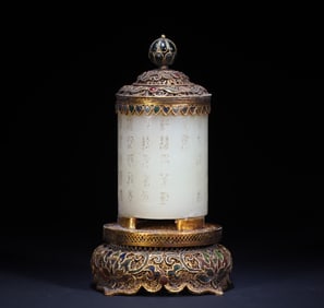 A piece of enamel colored jade incense tube incense vessel
