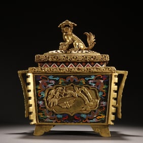 A piece of Qing Dynasty bronze gilt cloisonne animal button incense burner