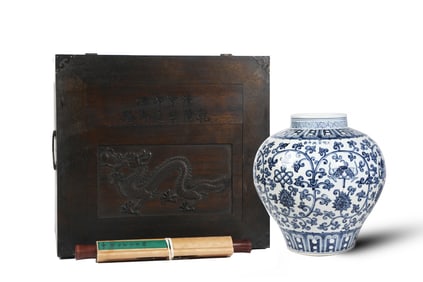 A piece of blue and white from the Ming Dynasty