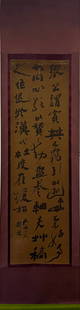 A piece of Zheng Banqiao's calligraphy is finely framed with old silk and old materials: Zheng Banqiao's calligraphy old silk and old materials are finely framed on the shaft Size: Painting core 145x42cm (The Dimensions Of All Batches Are Manually Measured.If You Need More Detailed Inform