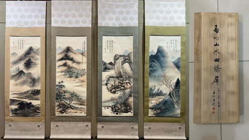 A picture of the four screens of the landscape of Qigong