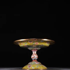 A piece of Qing Dynasty bronze fetal painting enamel flower and bird pattern offering plate