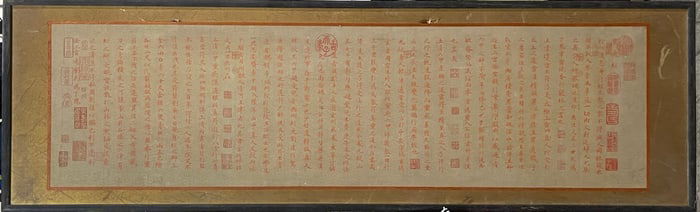 A painting of the Tang Dynasty's "Lingfei Jing"