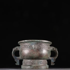 A bronze vessel from the Han Dynasty