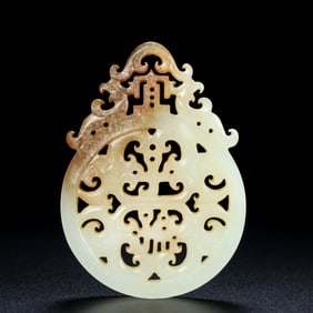 A piece of Yi Sun of the Han Dynasty jade